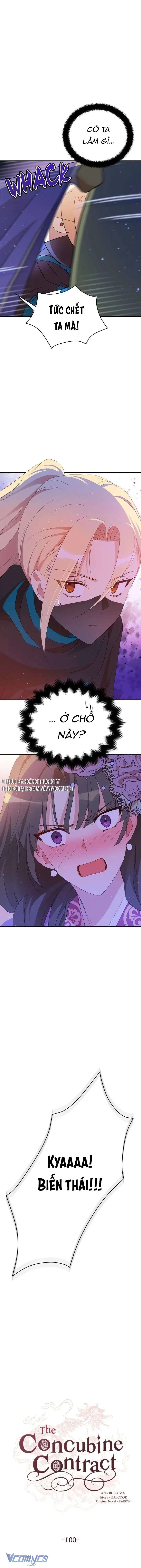 Ái Phi, Dao Của Nàng Rơi Rồi Chapter 100 - Trang 2