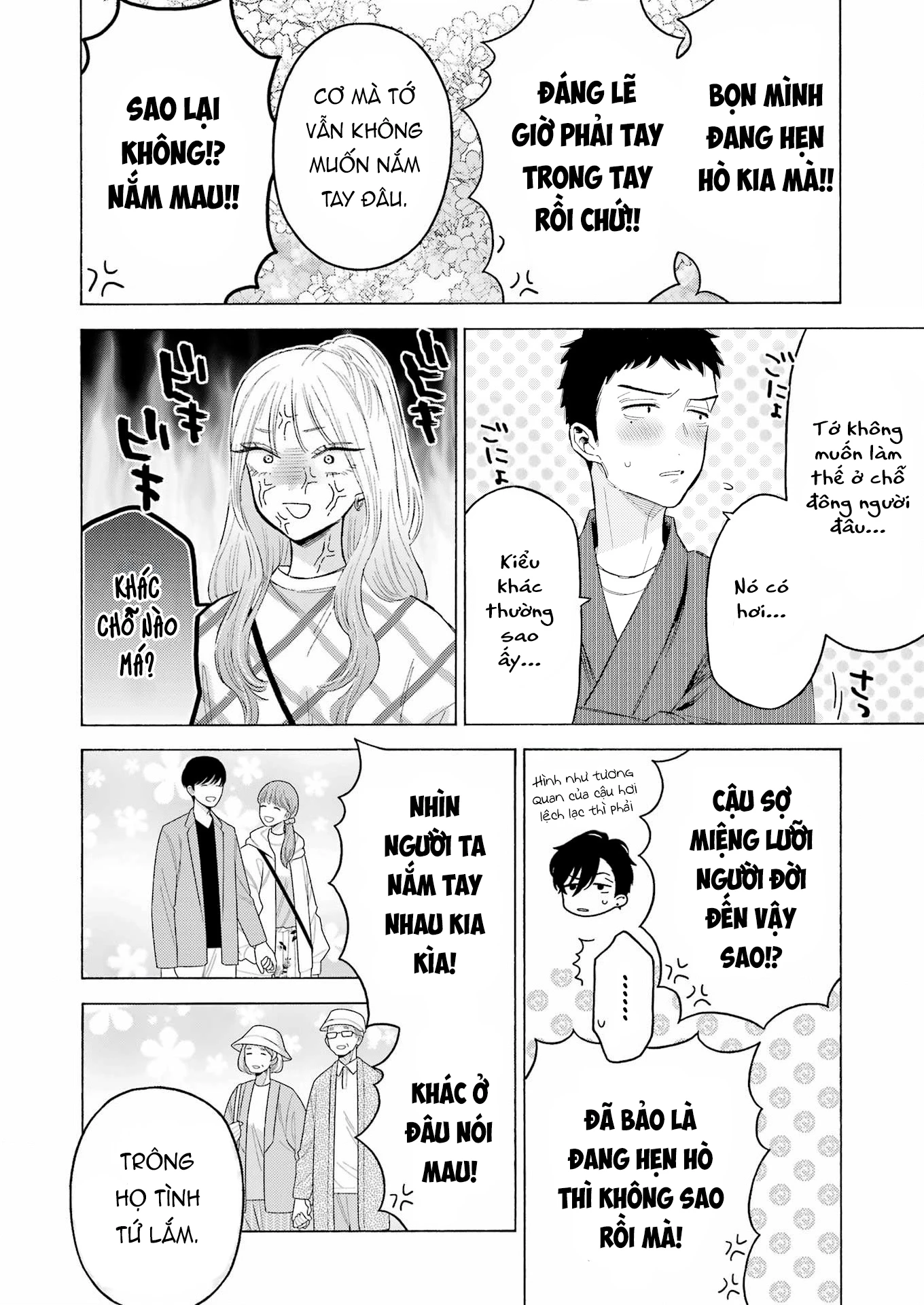 Nàng Nổi Loạn X Chàng Thợ May Chapter 112 - Trang 4