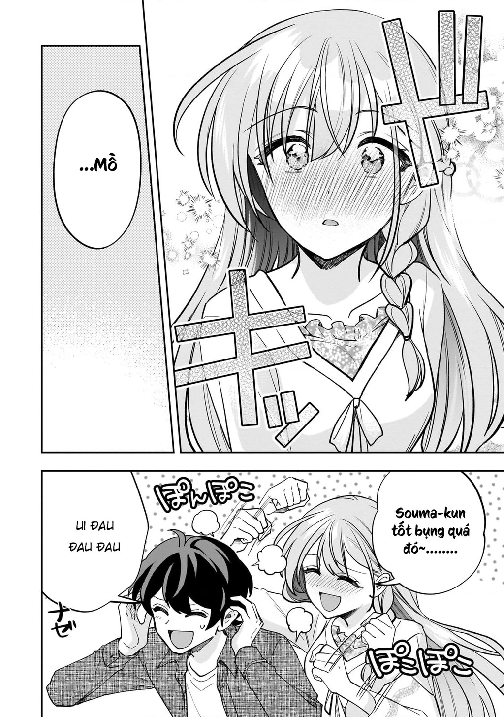 Net no "Oshi" to Real no "Oshi" ga Tonari ni Hikkoshite Kita Chapter 14 - Trang 2