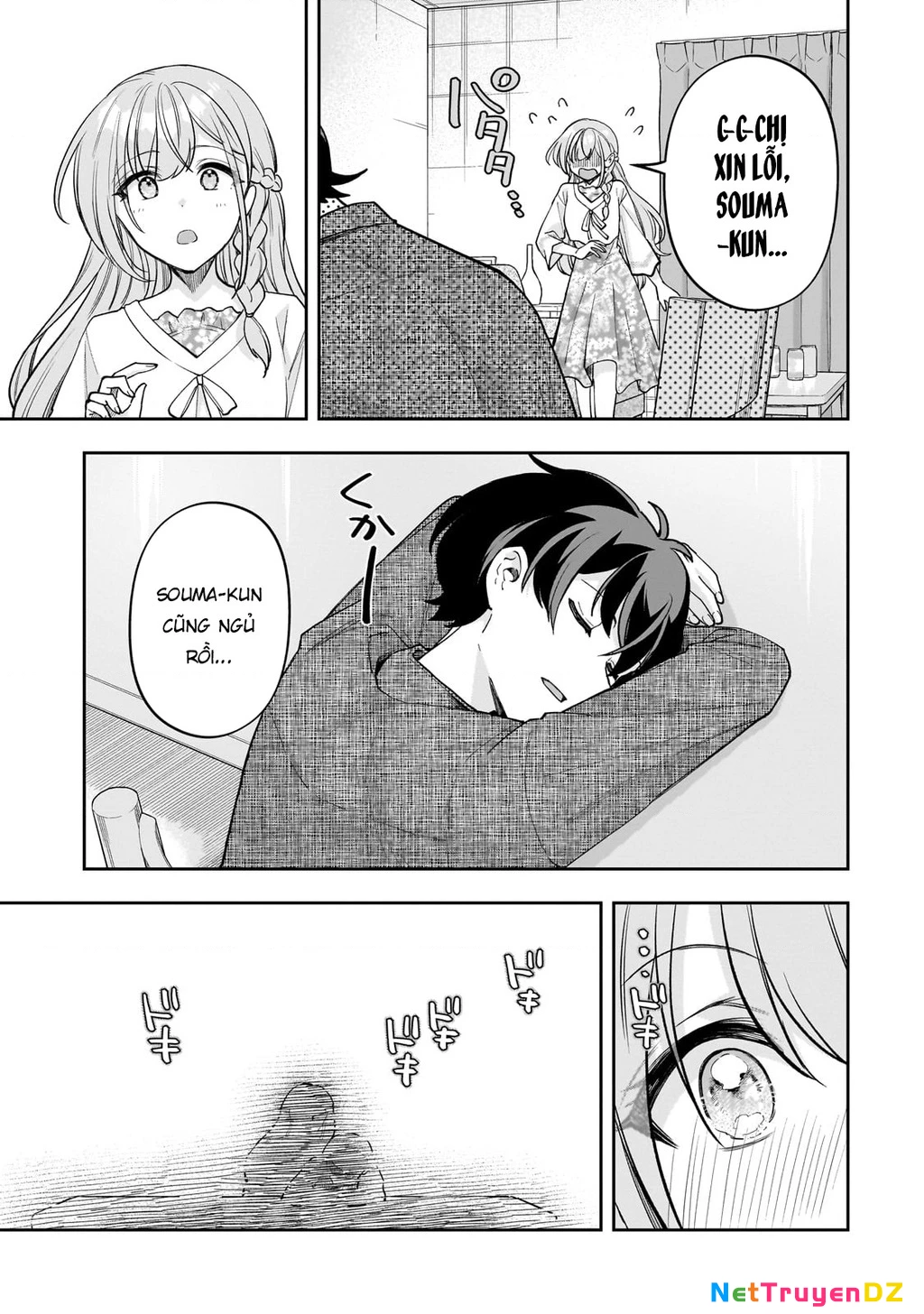 Net no "Oshi" to Real no "Oshi" ga Tonari ni Hikkoshite Kita Chapter 14 - Trang 2