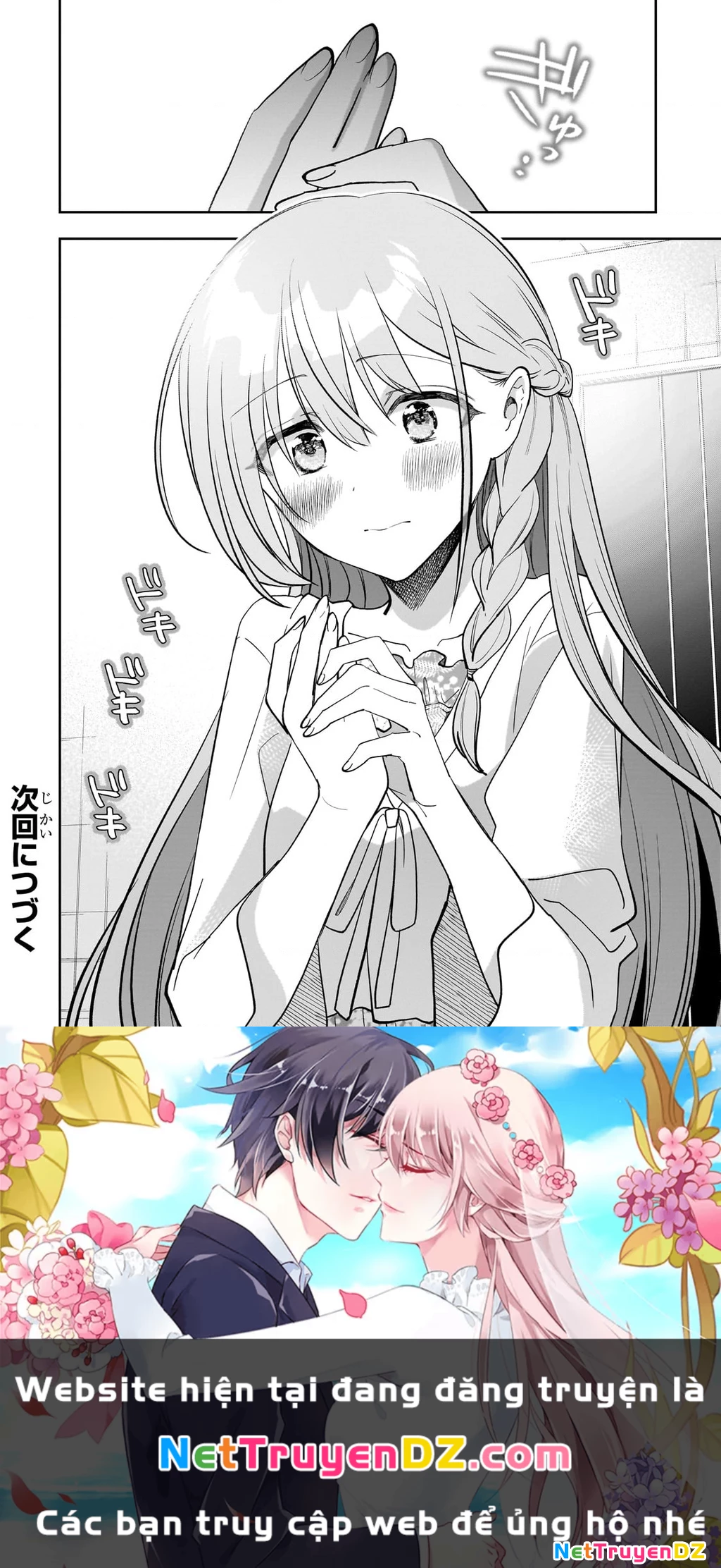 Net no "Oshi" to Real no "Oshi" ga Tonari ni Hikkoshite Kita Chapter 14 - Trang 2