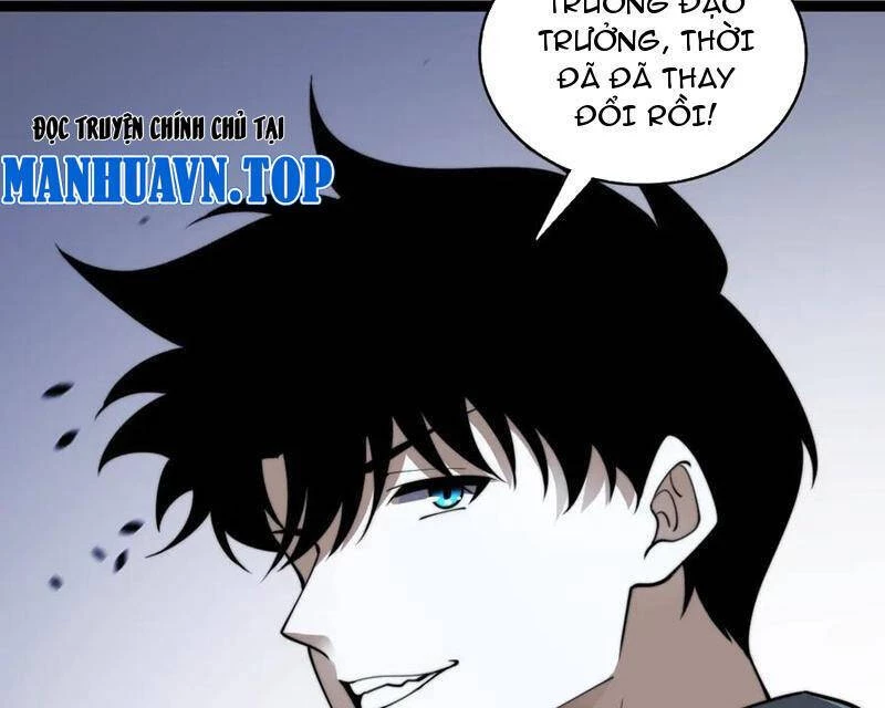 Sức Mạnh Tối Đa? Ta Lại Là Vong Linh Sư! Chapter 70.1 - Trang 2