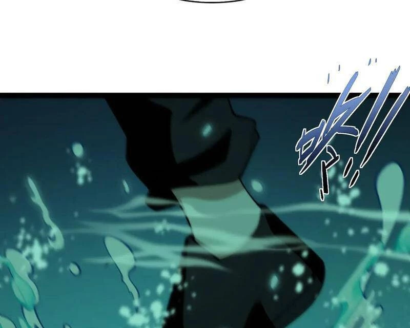 Sức Mạnh Tối Đa? Ta Lại Là Vong Linh Sư! Chapter 70.1 - Trang 2