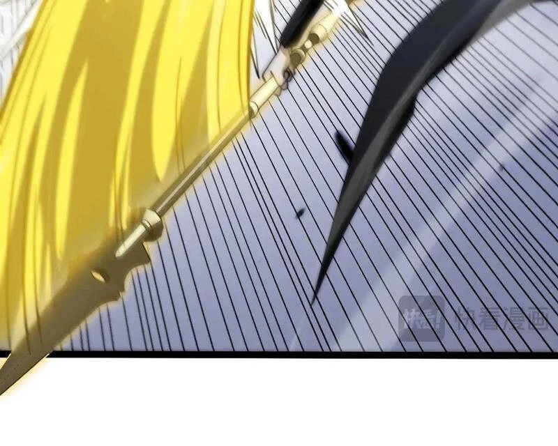 Sức Mạnh Tối Đa? Ta Lại Là Vong Linh Sư! Chapter 70.1 - Trang 2