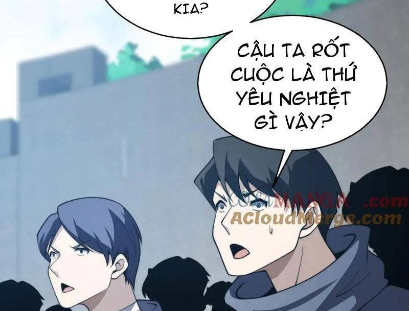 Sức Mạnh Tối Đa? Ta Lại Là Vong Linh Sư! Chapter 70.1 - Trang 2