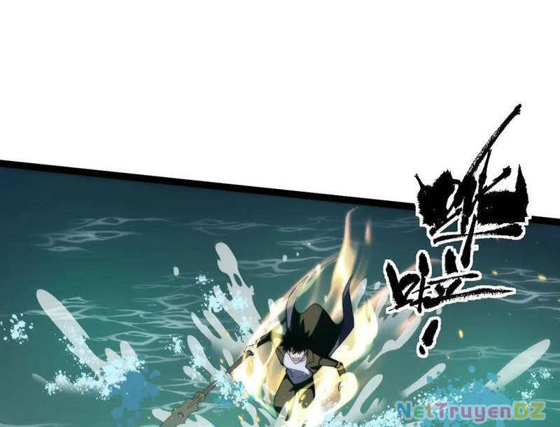 Sức Mạnh Tối Đa? Ta Lại Là Vong Linh Sư! Chapter 70.1 - Trang 2