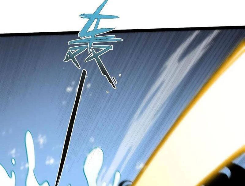 Sức Mạnh Tối Đa? Ta Lại Là Vong Linh Sư! Chapter 70.1 - Trang 2