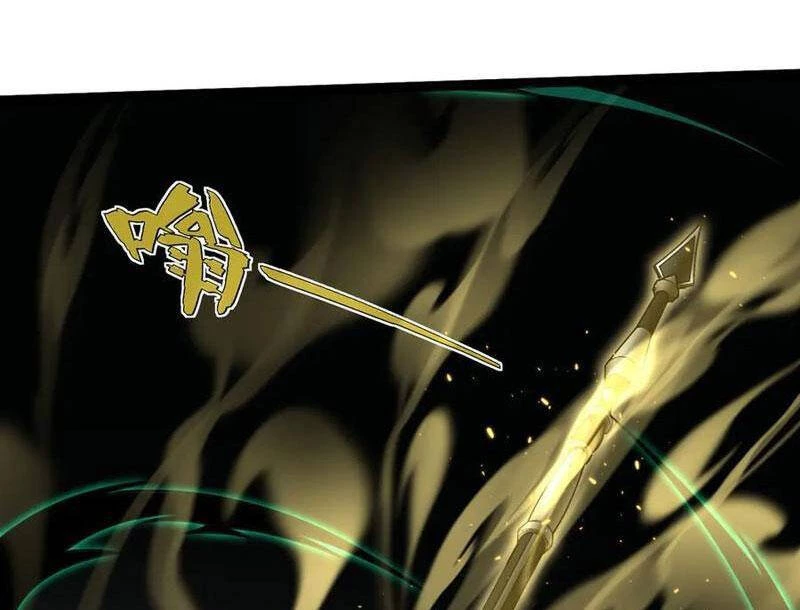 Sức Mạnh Tối Đa? Ta Lại Là Vong Linh Sư! Chapter 70.1 - Trang 2