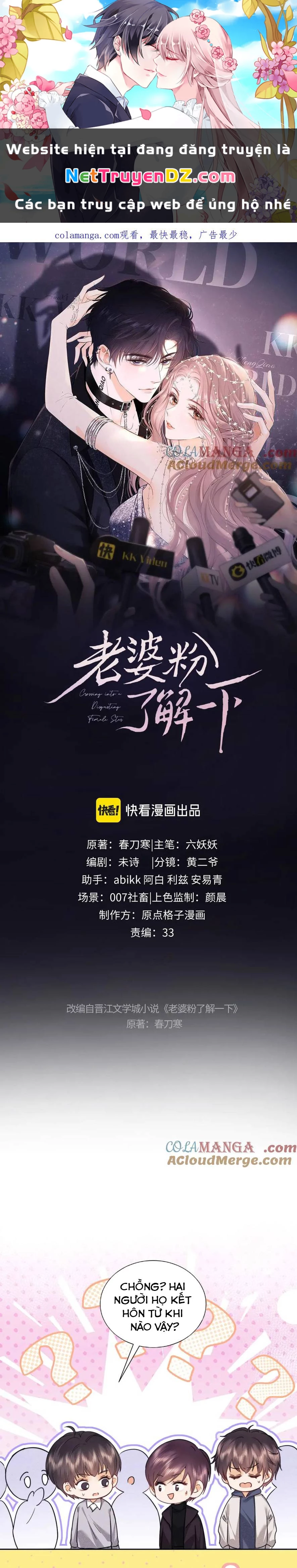 Trọng Sinh Trở Thành Fan" Vợ " Của Thần Tượng Chapter 75 - Trang 3