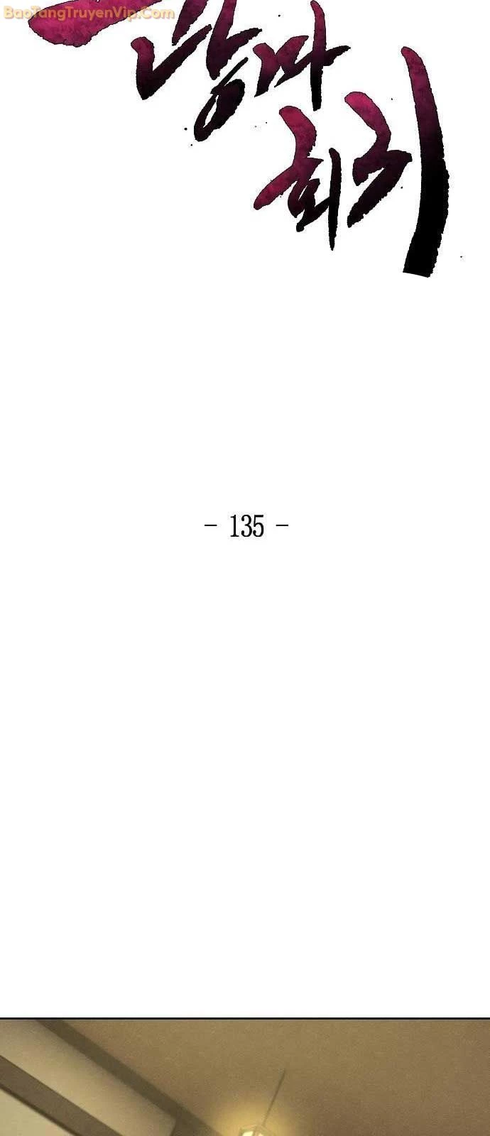 Cuồng Ma Tái Thế Chapter 135 - Trang 4