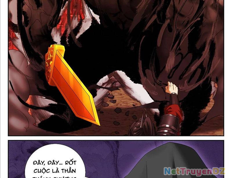 Đại Phụng Đả Canh Nhân Chapter 459 - Next Chapter 460