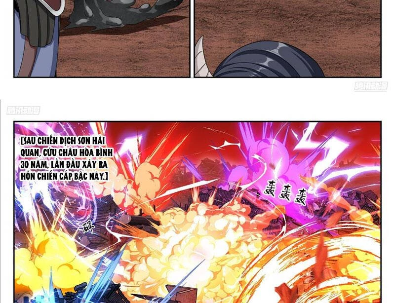 Đại Phụng Đả Canh Nhân Chapter 459 - Next Chapter 460