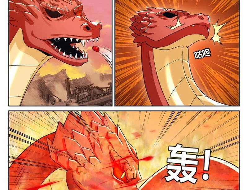 Đại Phụng Đả Canh Nhân Chapter 459 - Next Chapter 460