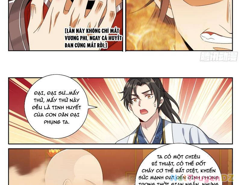 Đại Phụng Đả Canh Nhân Chapter 459 - Next Chapter 460
