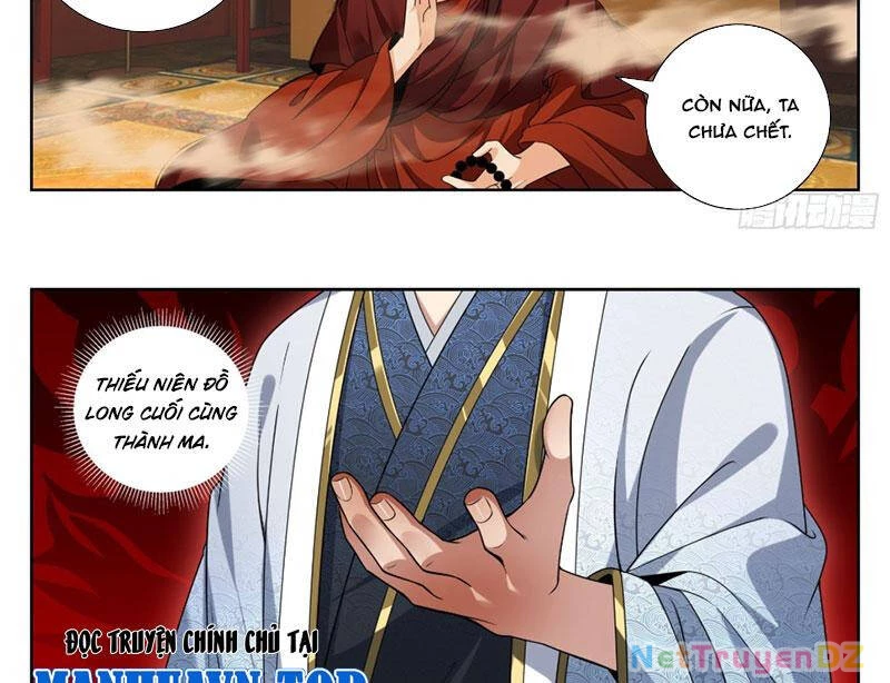 Đại Phụng Đả Canh Nhân Chapter 459 - Next Chapter 460