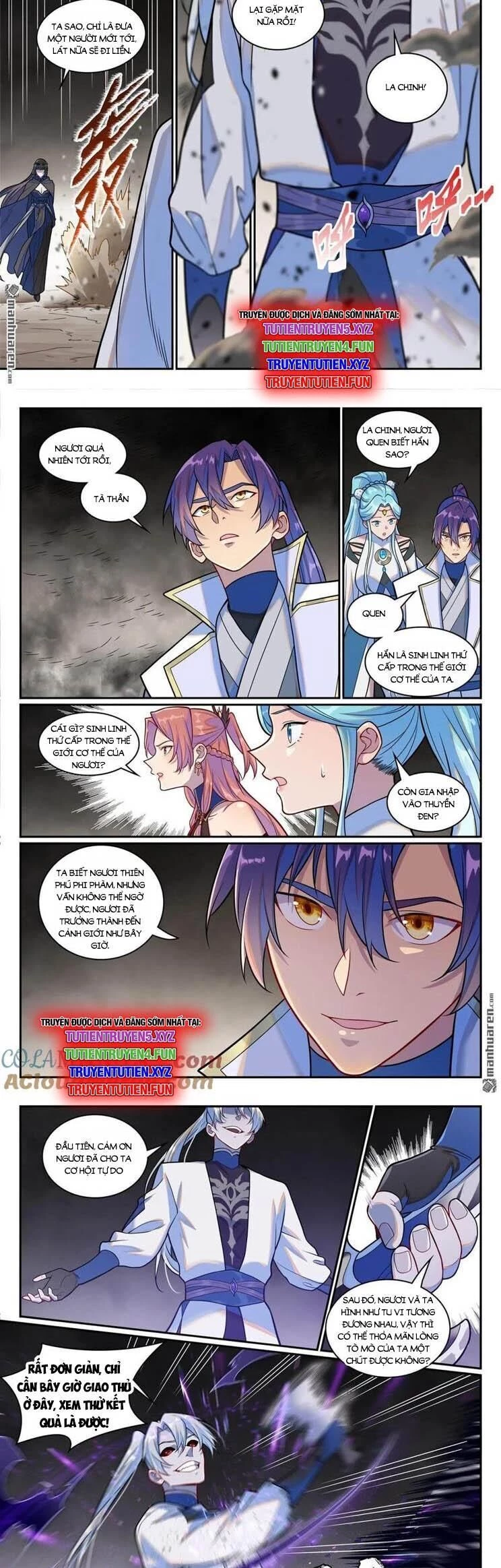 Bách Luyện Thành Thần Chapter 1250 - Trang 4