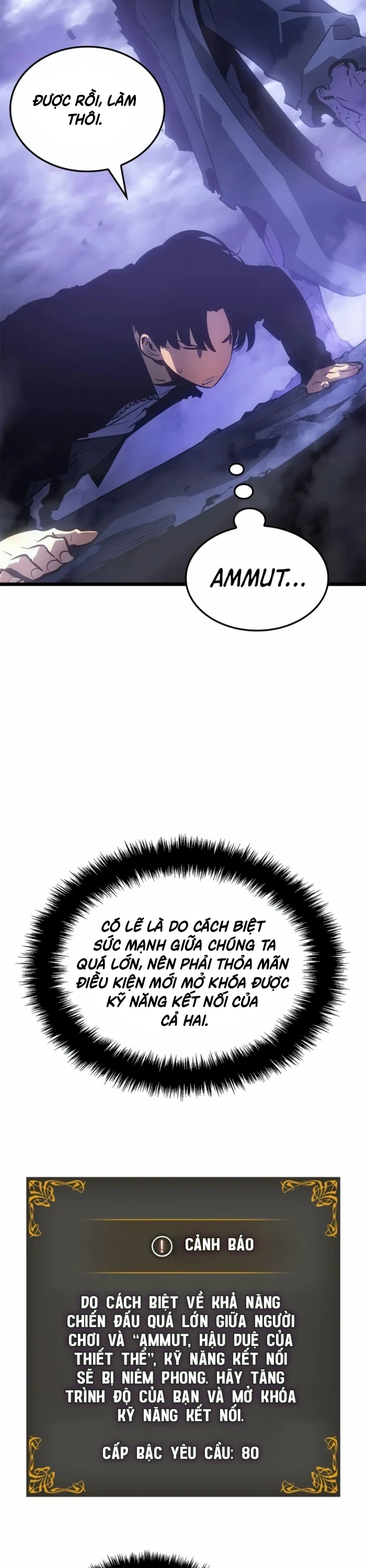 Solo Leveling : Ragnarok Chapter 33 - Trang 2