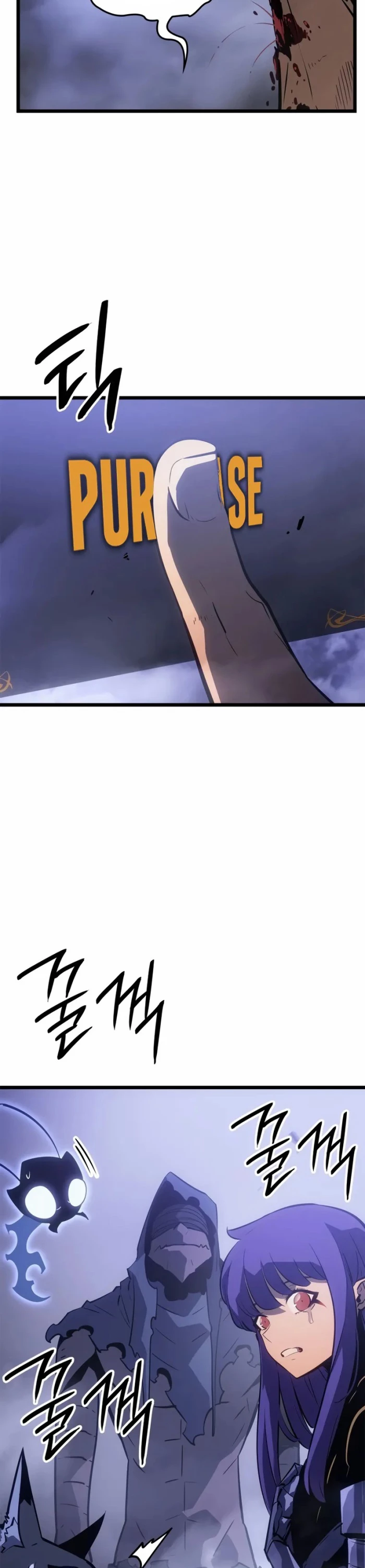 Solo Leveling : Ragnarok Chapter 33 - Trang 2