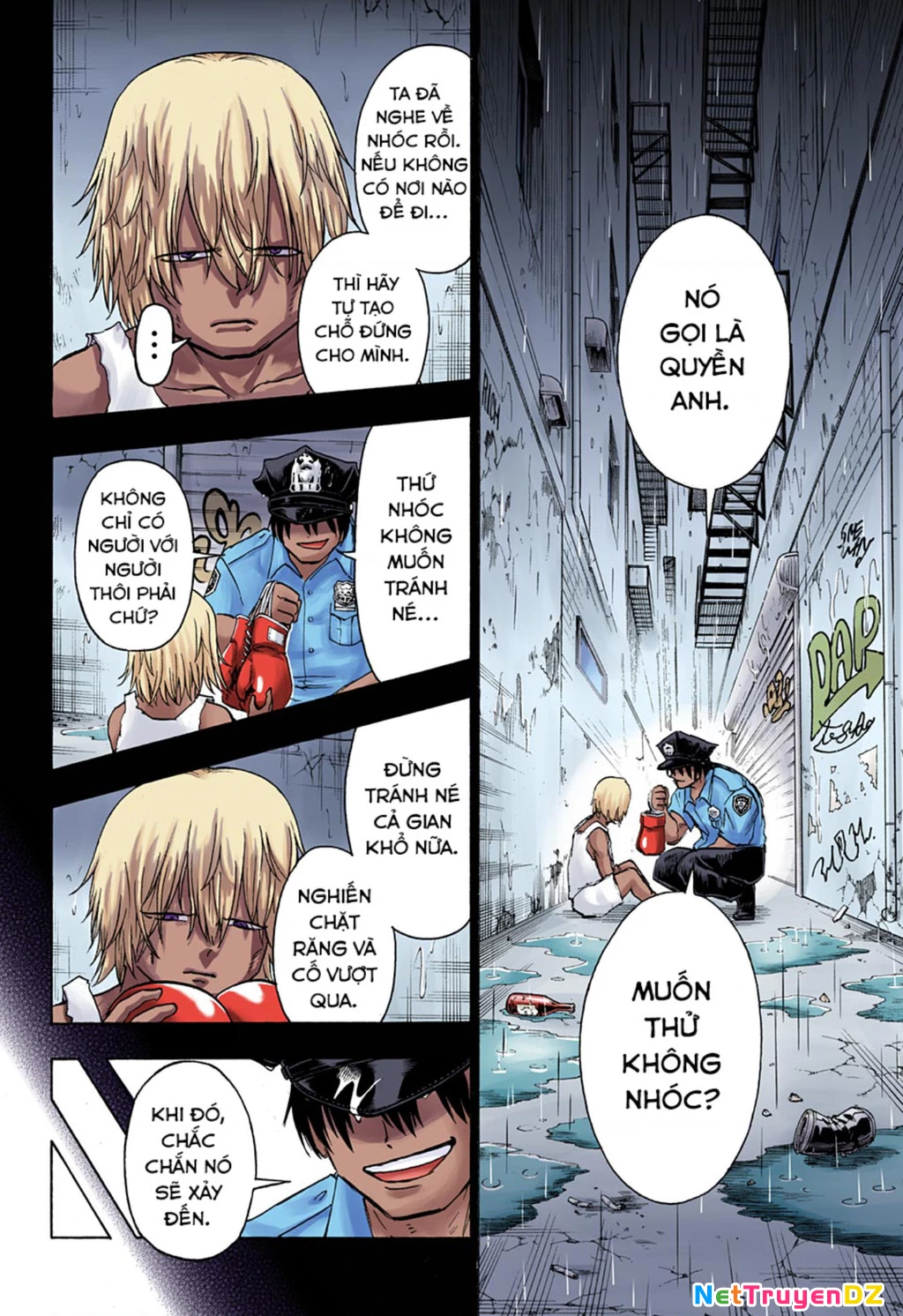 Bất Tử Và Bất Hạnh Bản Màu (Full Hd) Chapter 144 - Trang 2