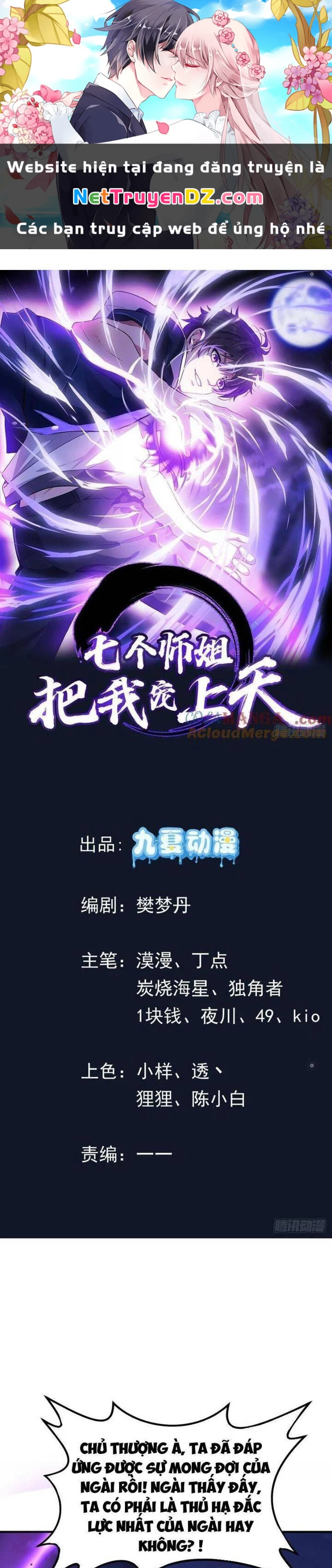 Bảy Vị Sư Tỷ Sủng Ta Tới Trời Chapter 51 - Trang 3