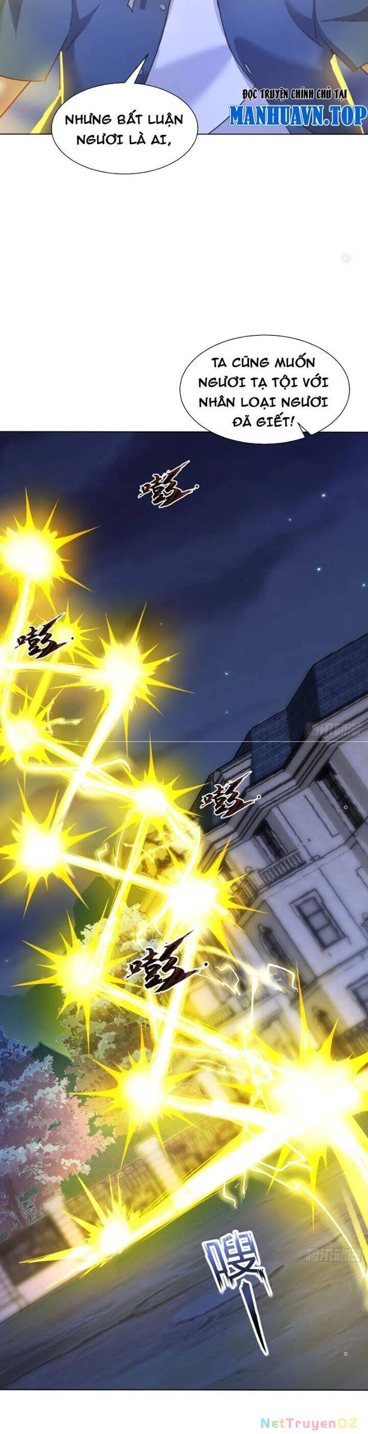 Bảy Vị Sư Tỷ Sủng Ta Tới Trời Chapter 53 - Trang 3