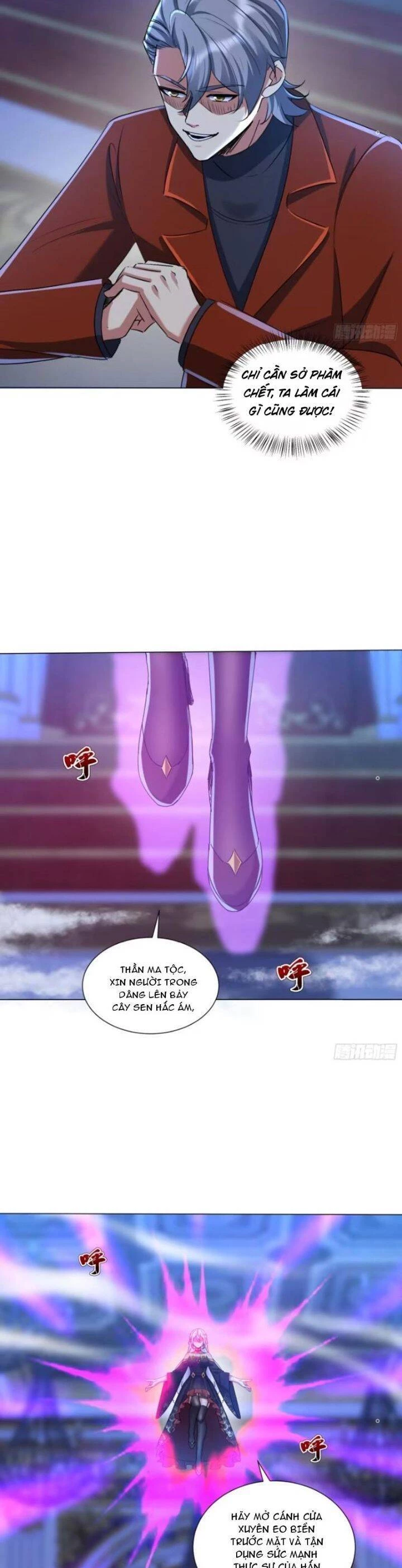 Bảy Vị Sư Tỷ Sủng Ta Tới Trời Chapter 56 - Trang 3