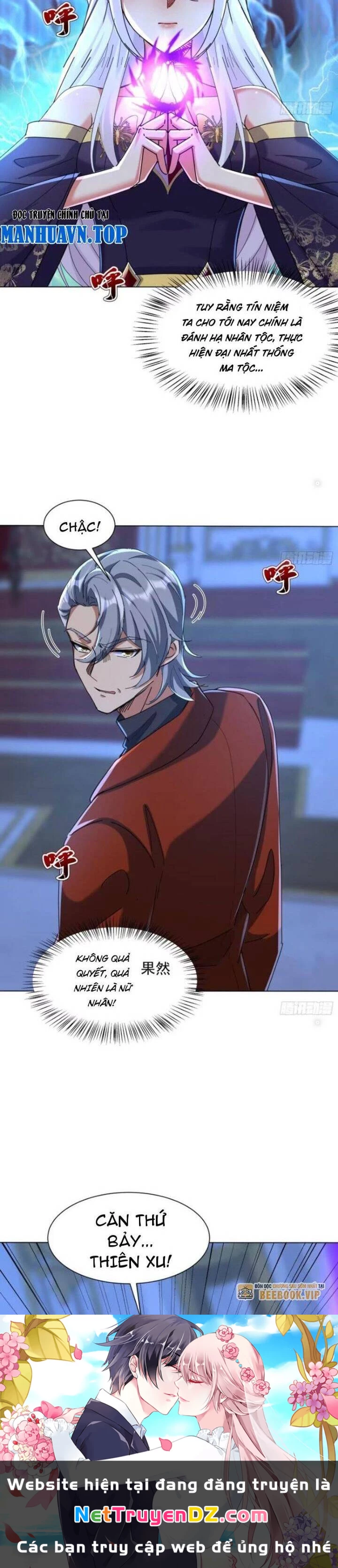 Bảy Vị Sư Tỷ Sủng Ta Tới Trời Chapter 56 - Trang 3