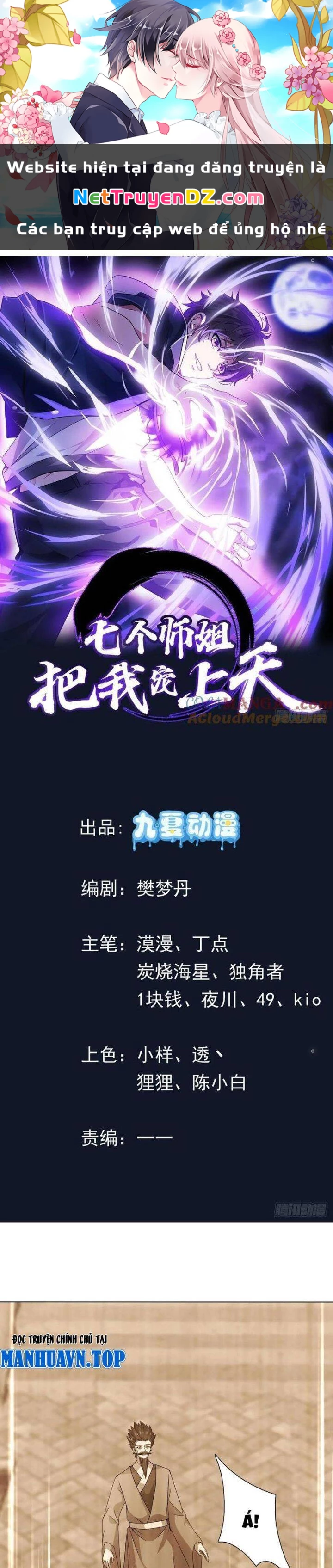 Bảy Vị Sư Tỷ Sủng Ta Tới Trời Chapter 57 - Trang 3