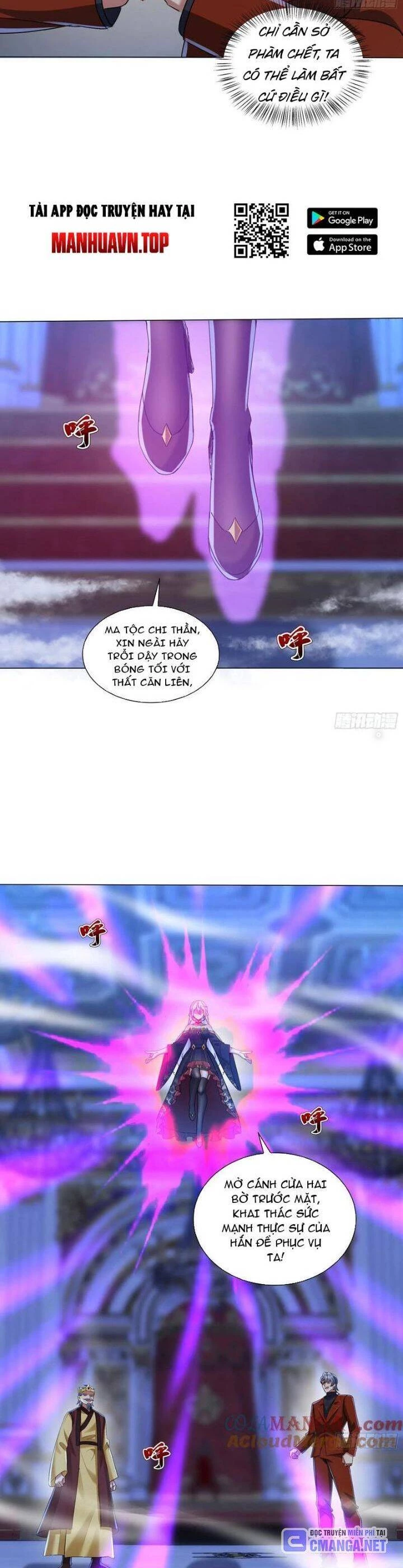 Bảy Vị Sư Tỷ Sủng Ta Tới Trời Chapter 57 - Trang 3