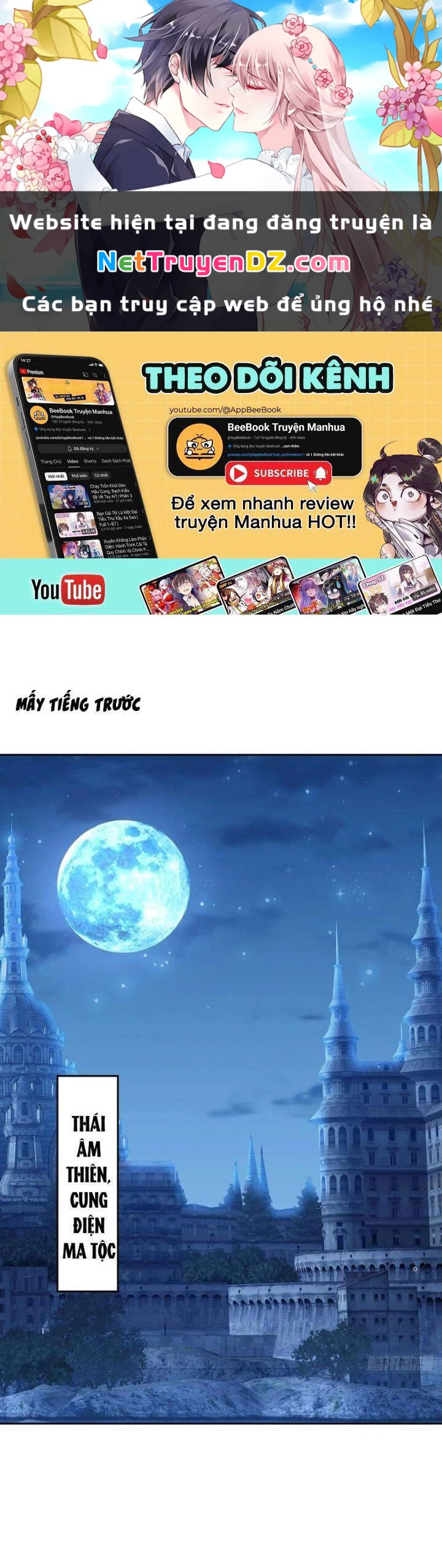 Bảy Vị Sư Tỷ Sủng Ta Tới Trời Chapter 62 - Trang 3