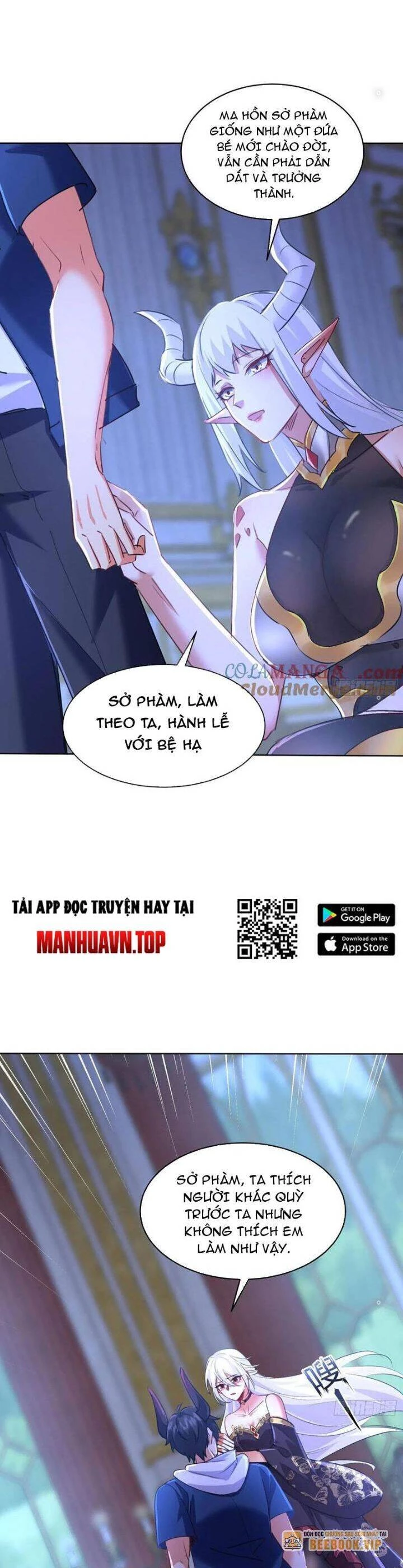 Bảy Vị Sư Tỷ Sủng Ta Tới Trời Chapter 64 - Trang 3