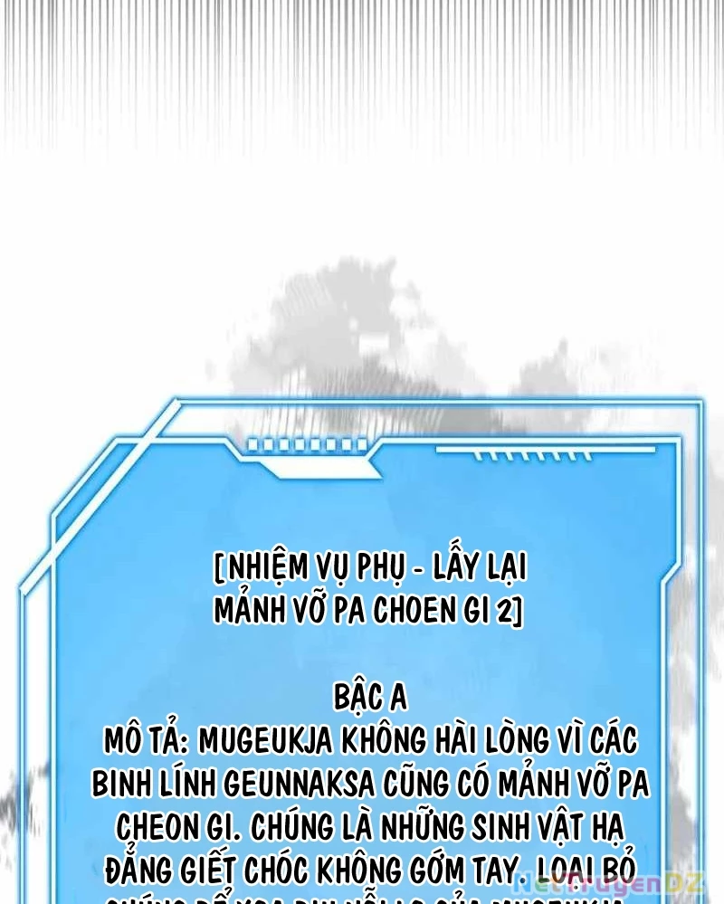 Thiên Tài Võ Thuật Hồi Quy Chapter 74 - Trang 4