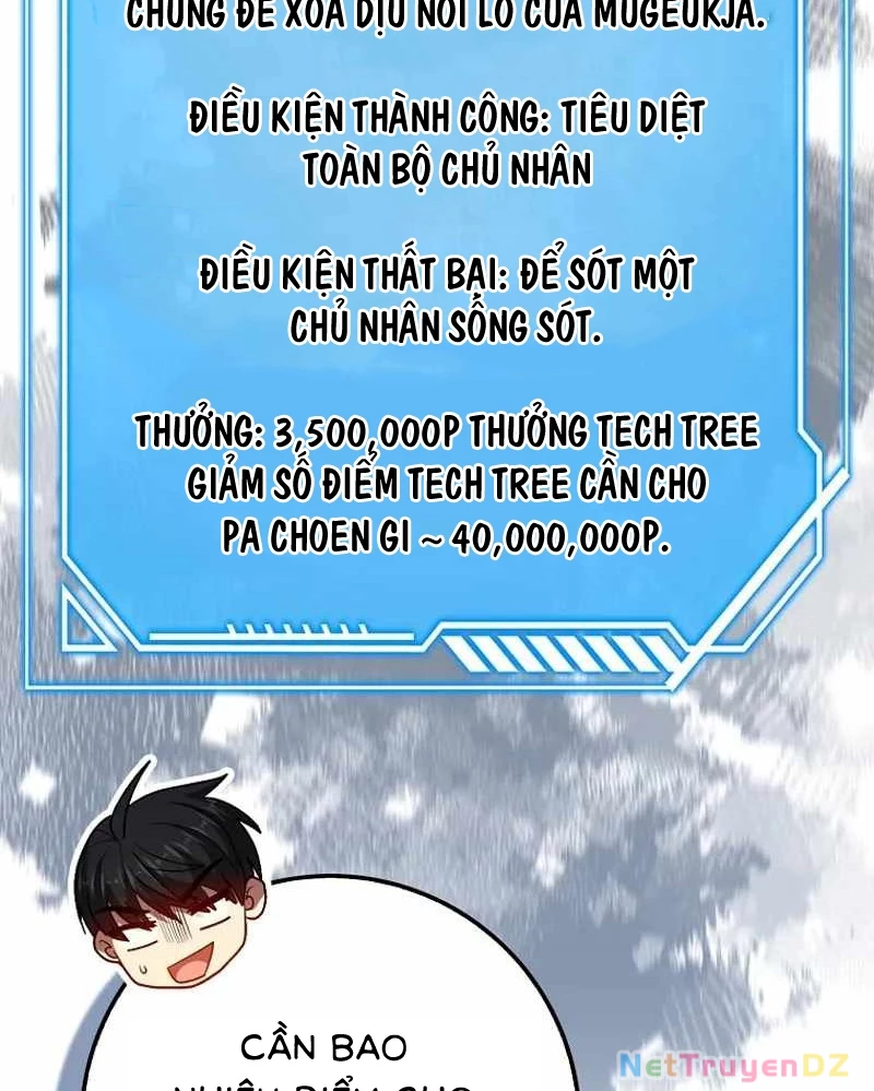 Thiên Tài Võ Thuật Hồi Quy Chapter 74 - Trang 4