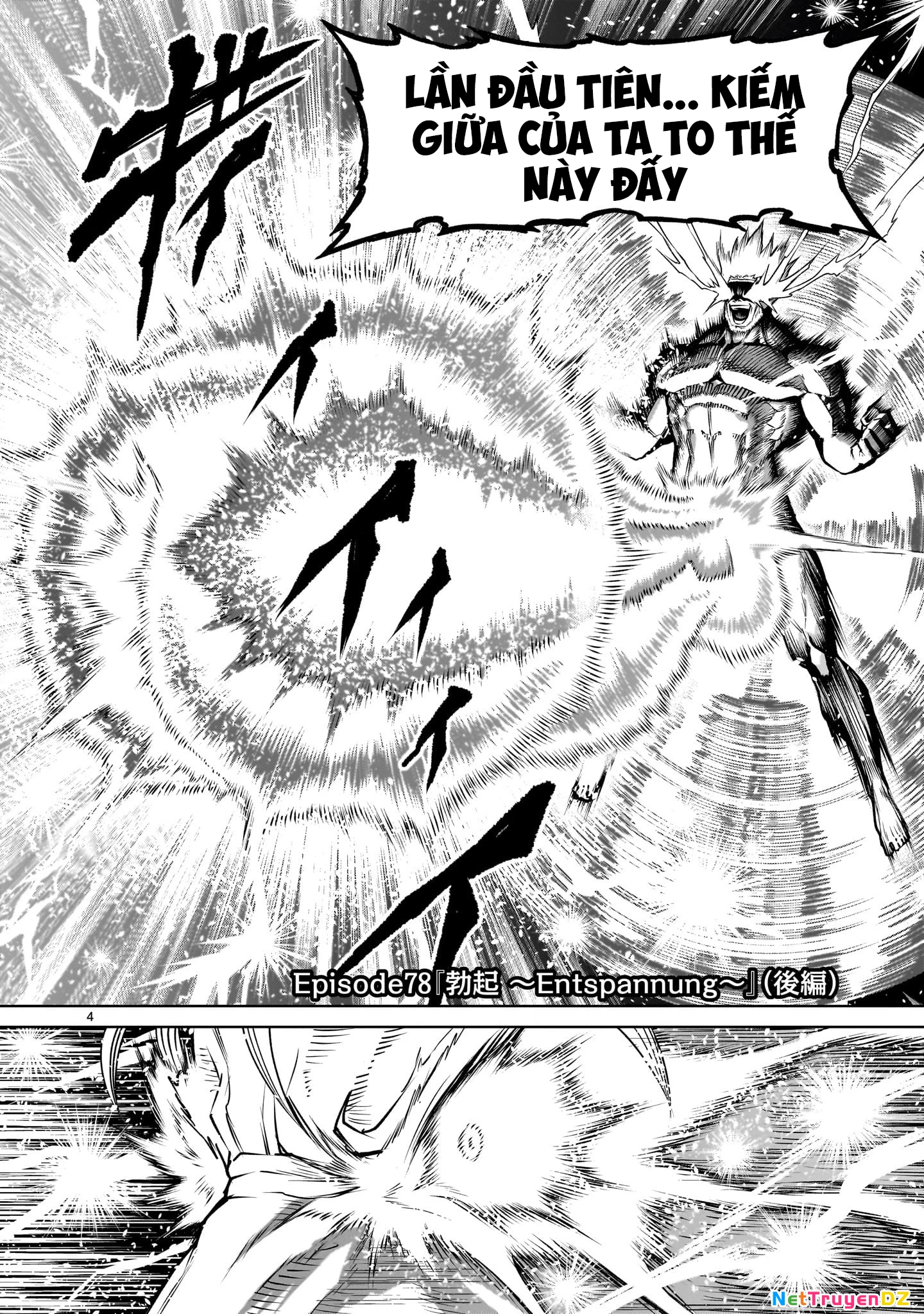 Rosen Garten Saga Chapter 78.5 - Next Chapter 79