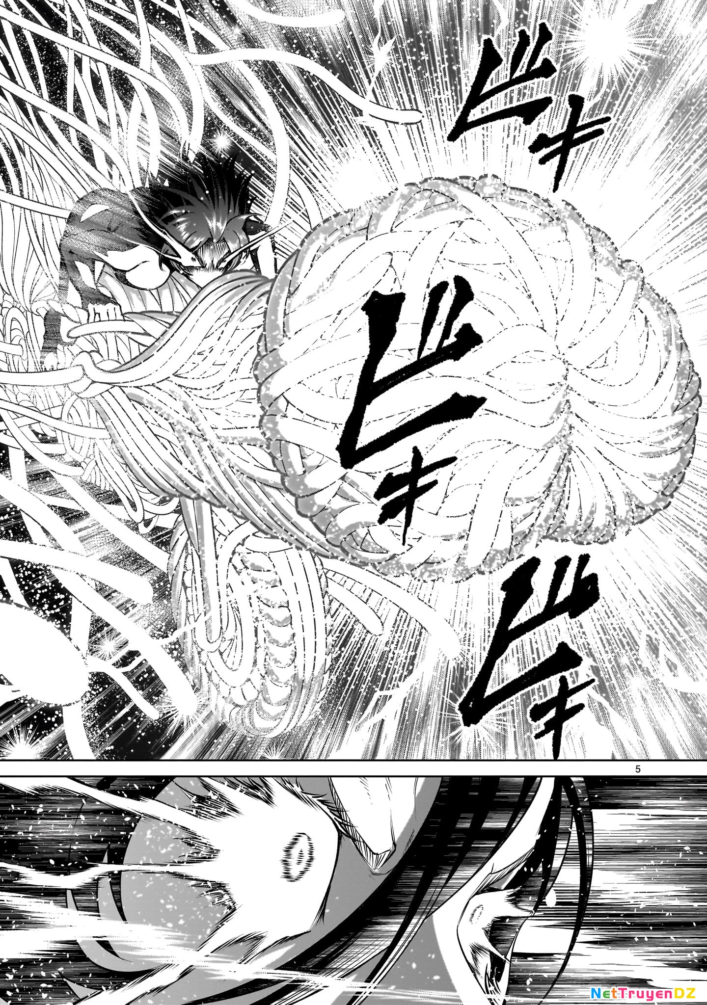 Rosen Garten Saga Chapter 78.5 - Next Chapter 79