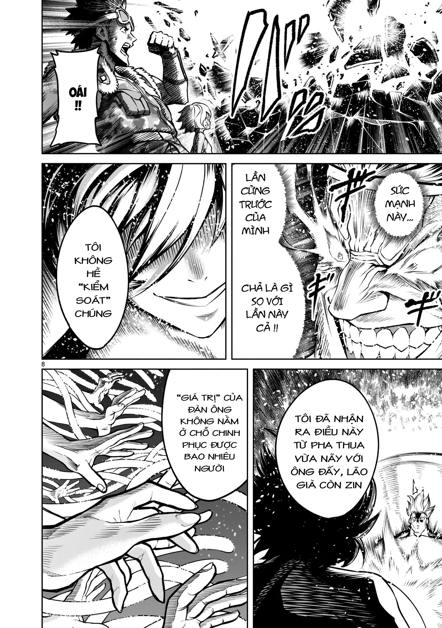 Rosen Garten Saga Chapter 78.5 - Next Chapter 79