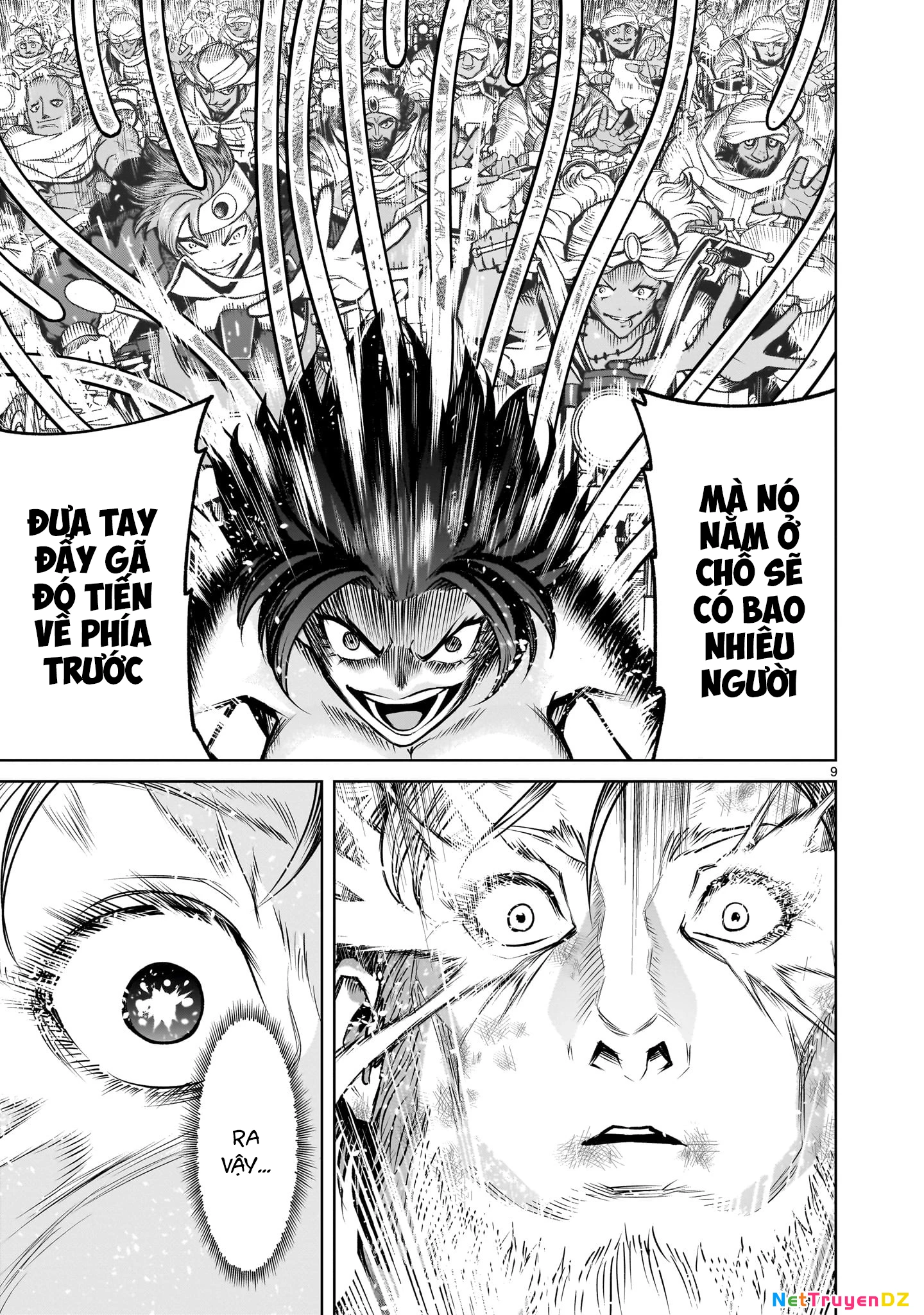 Rosen Garten Saga Chapter 78.5 - Next Chapter 79