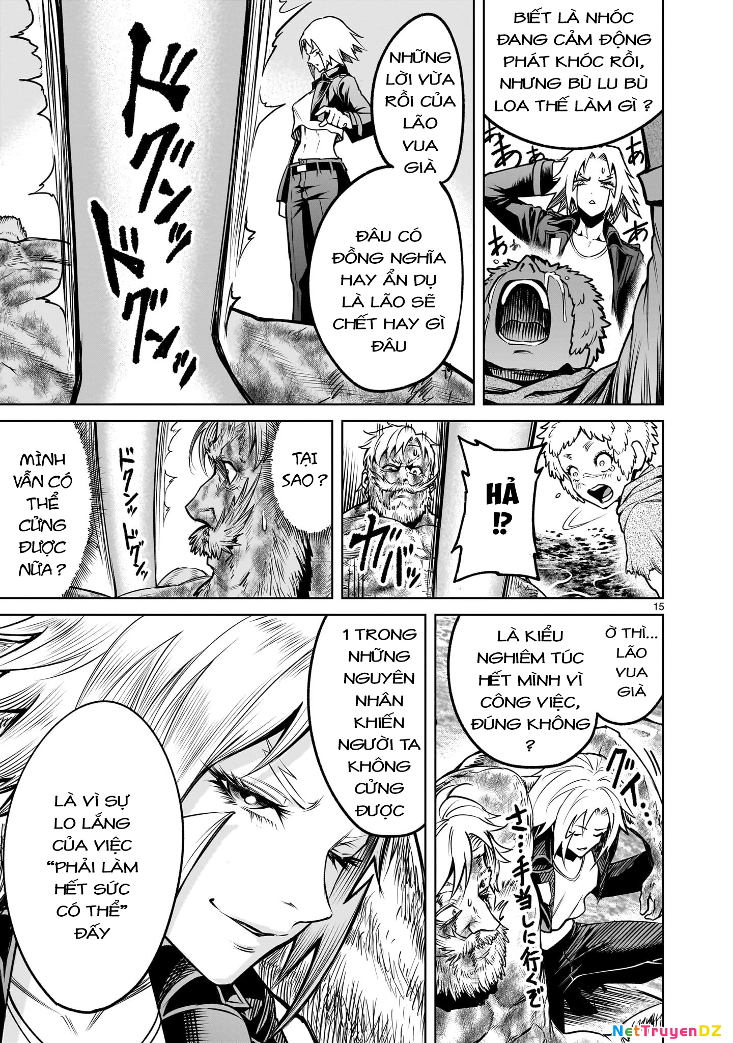 Rosen Garten Saga Chapter 78.5 - Next Chapter 79