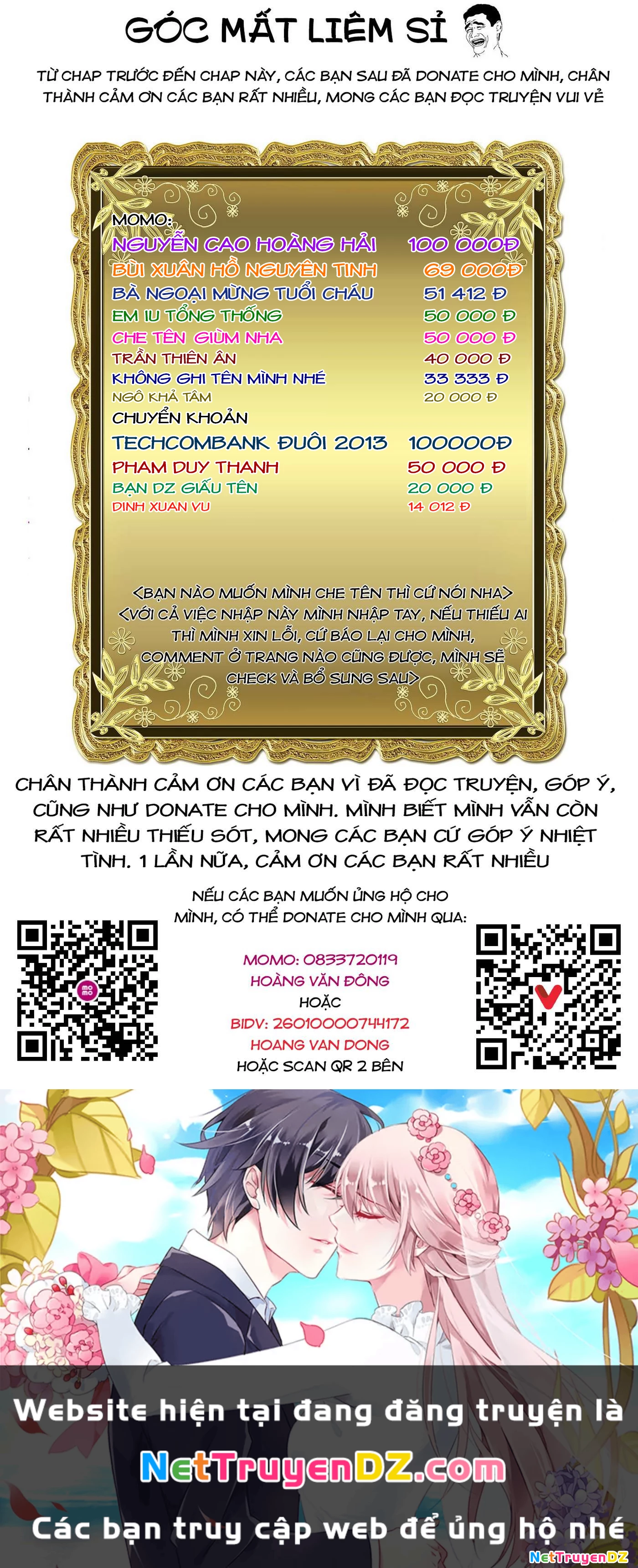 Rosen Garten Saga Chapter 78.5 - Next Chapter 79