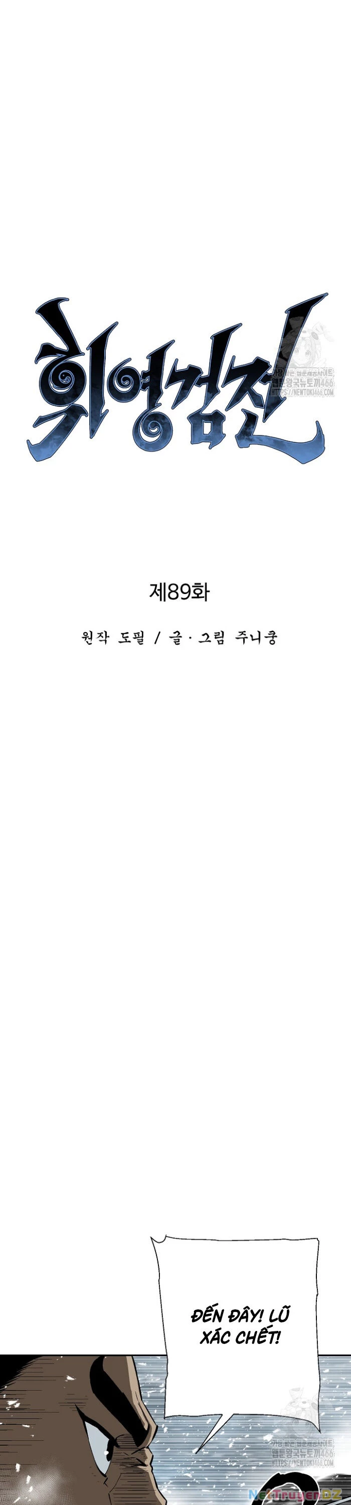 Vĩ Linh Kiếm Tiên Chapter 89 - Trang 4