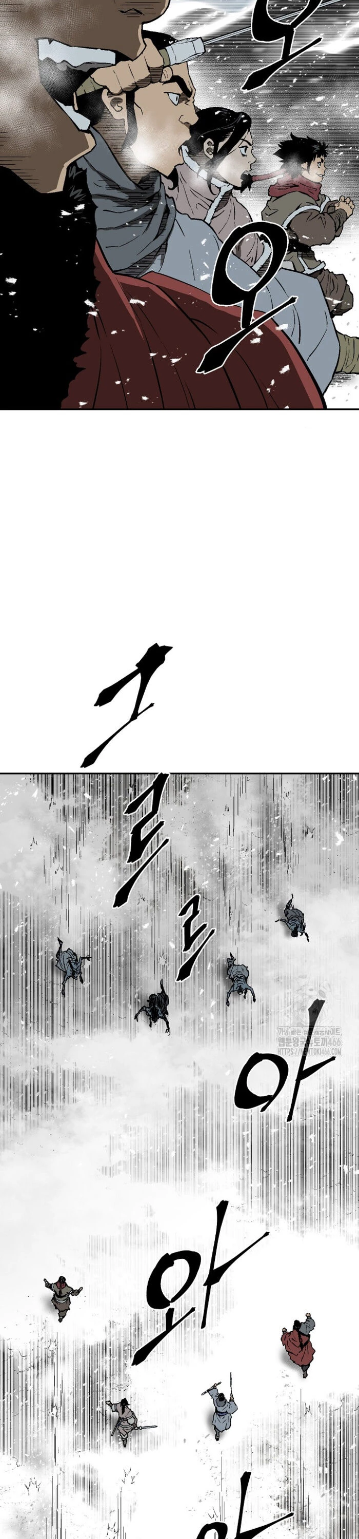 Vĩ Linh Kiếm Tiên Chapter 89 - Trang 4