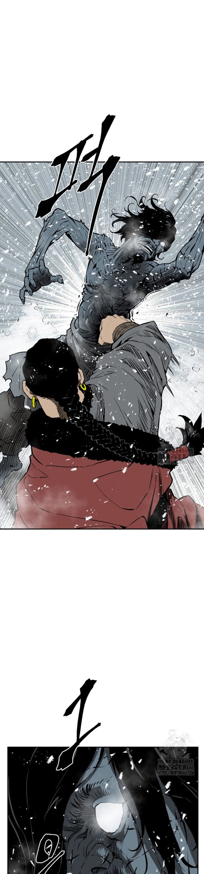 Vĩ Linh Kiếm Tiên Chapter 89 - Trang 4