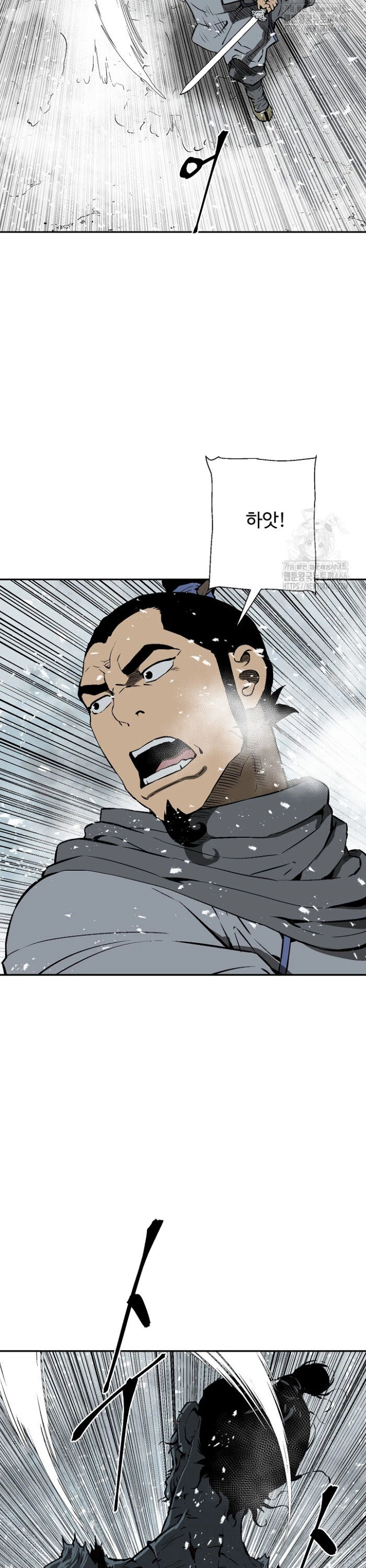 Vĩ Linh Kiếm Tiên Chapter 89 - Trang 4