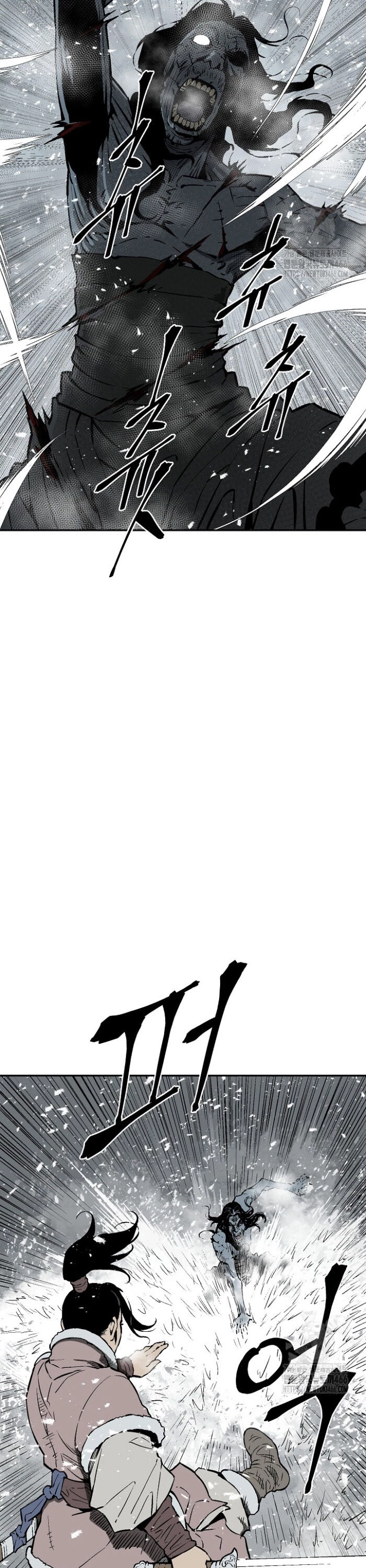 Vĩ Linh Kiếm Tiên Chapter 89 - Trang 4