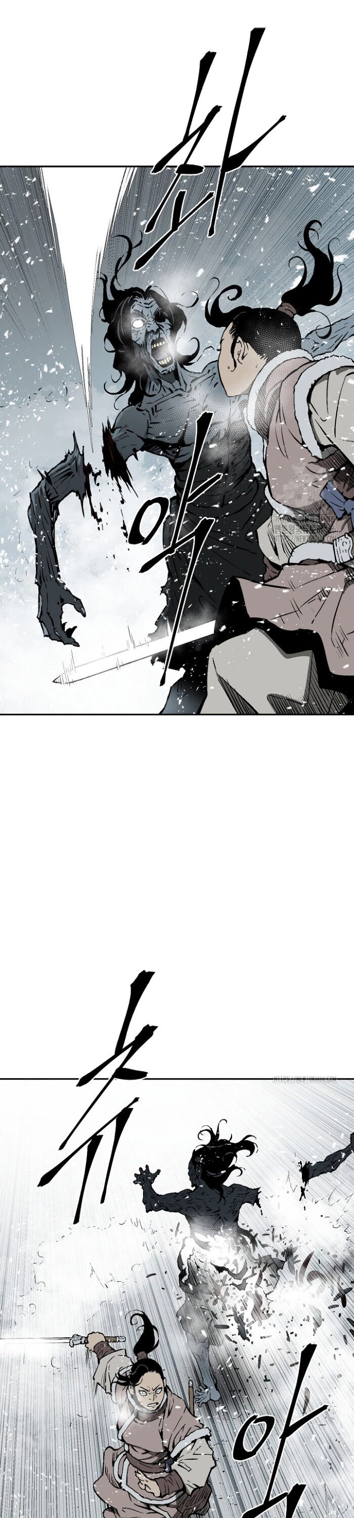 Vĩ Linh Kiếm Tiên Chapter 89 - Trang 4