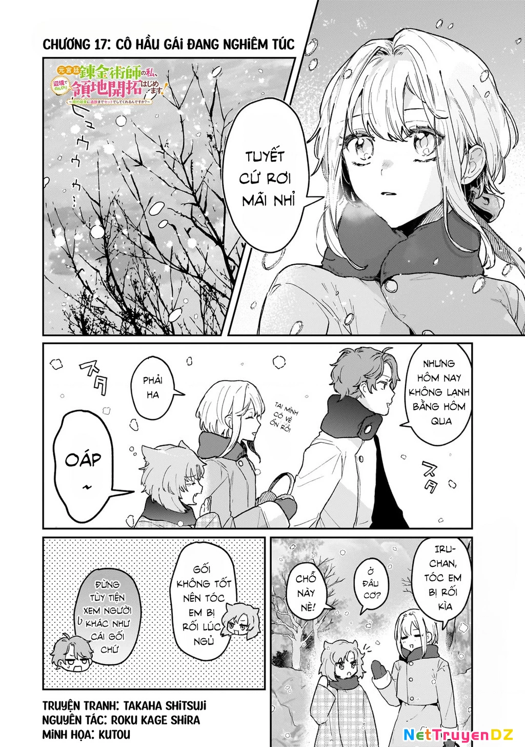 Tôi là Nhà giả kim của Hoàng gia, bây giờ tôi bắt đầu công việc của mình ở biên giới! Chapter 17 - Trang 2