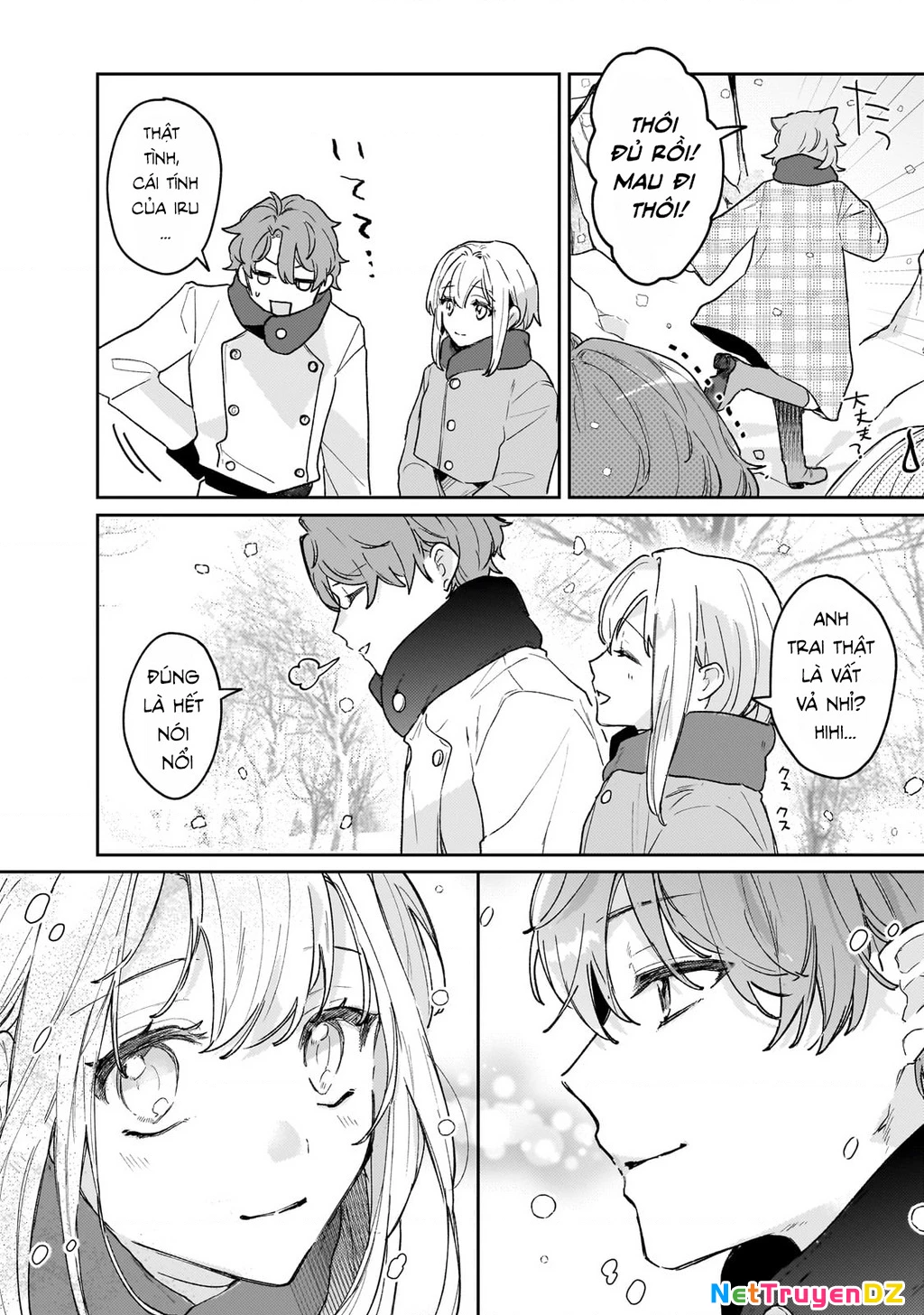 Tôi là Nhà giả kim của Hoàng gia, bây giờ tôi bắt đầu công việc của mình ở biên giới! Chapter 17 - Trang 2