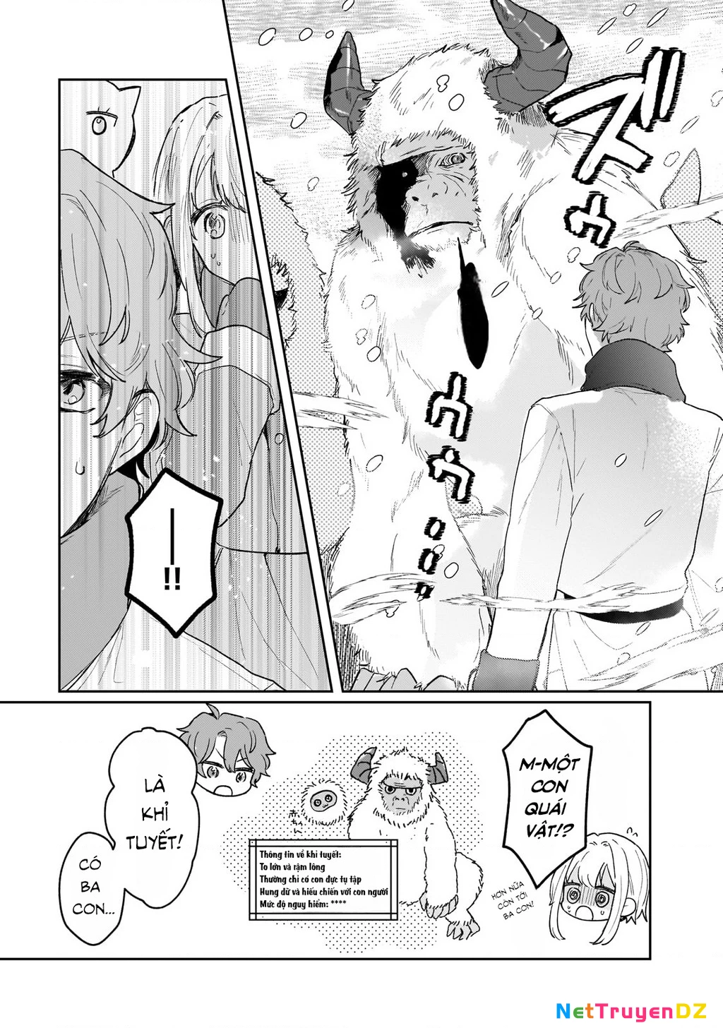 Tôi là Nhà giả kim của Hoàng gia, bây giờ tôi bắt đầu công việc của mình ở biên giới! Chapter 17 - Trang 2