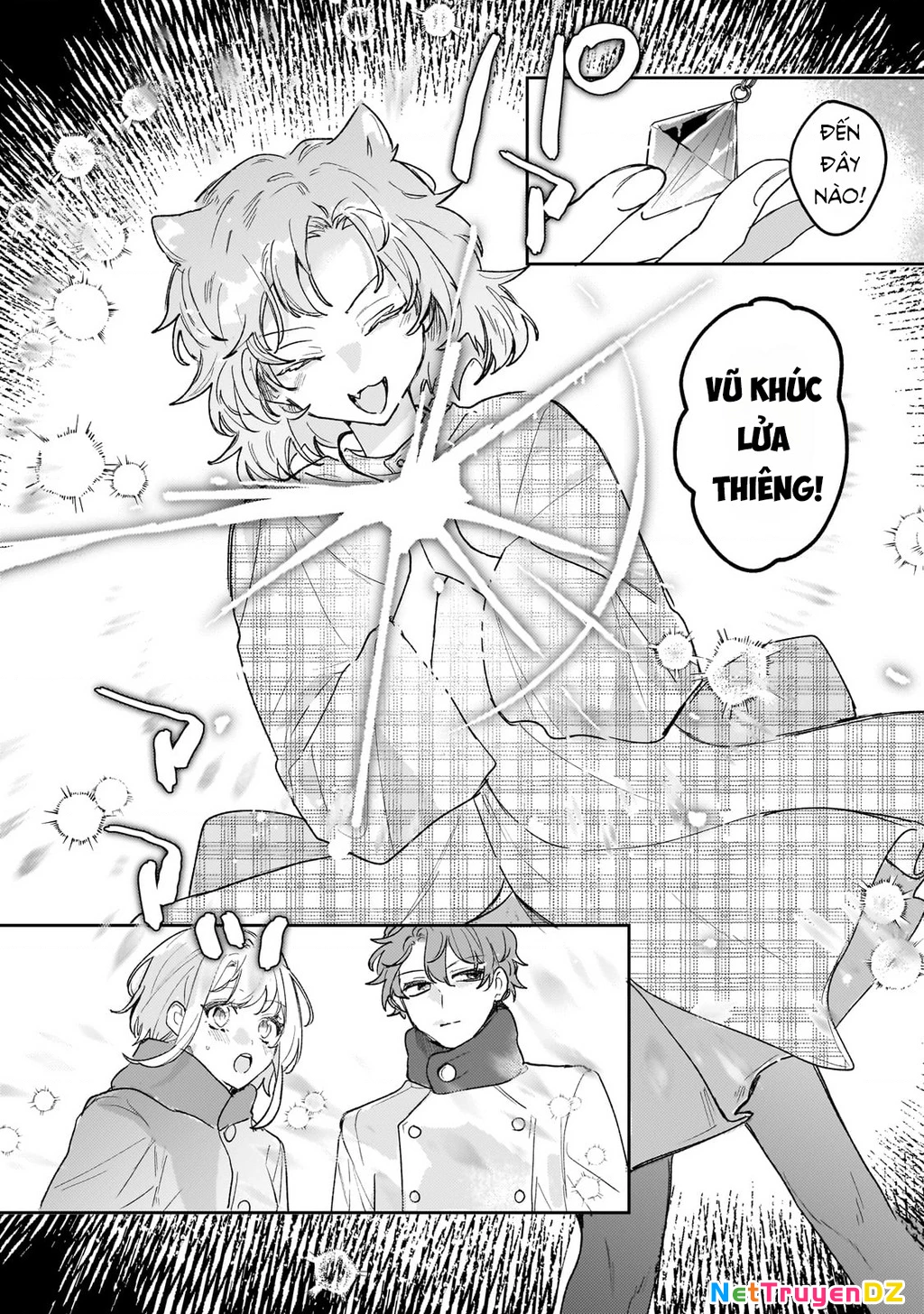 Tôi là Nhà giả kim của Hoàng gia, bây giờ tôi bắt đầu công việc của mình ở biên giới! Chapter 17 - Trang 2