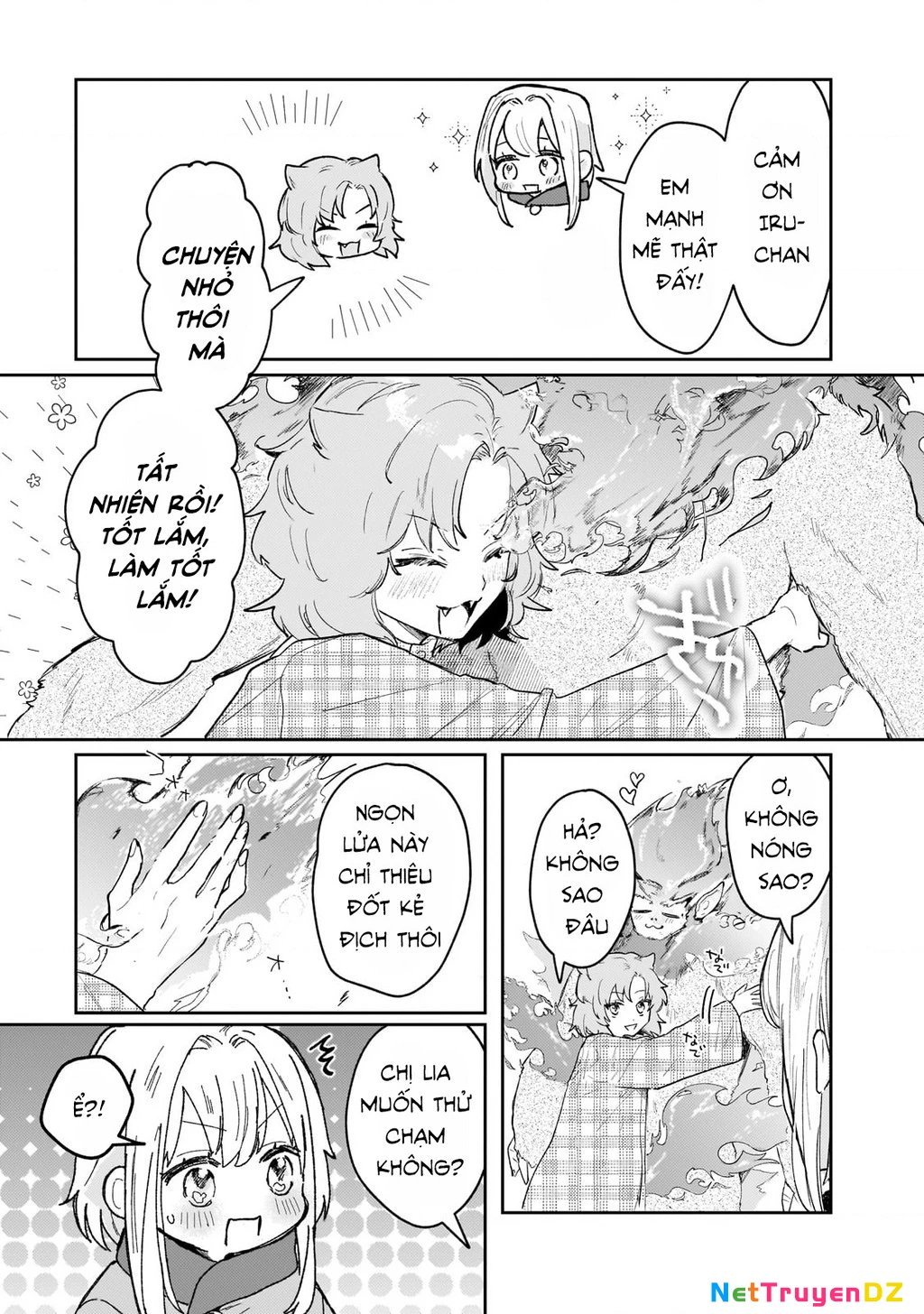 Tôi là Nhà giả kim của Hoàng gia, bây giờ tôi bắt đầu công việc của mình ở biên giới! Chapter 17 - Trang 2